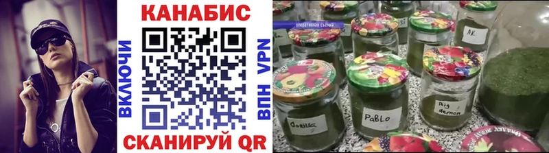Хочу наркоту Сальск Альфа ПВП Меф мяу мяу ГАШ Бошки Шишки Cocaine