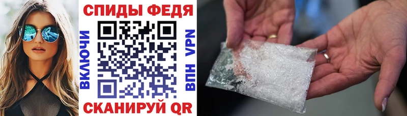 Amphetamine 98%  наркотики  Сальск 
