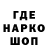 Кетамин VHQ Aimay Aich
