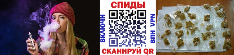 Бутират 99%  Сальск 