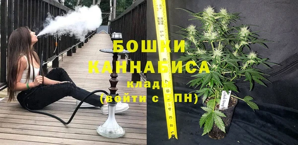 шишки Навашино