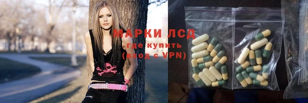 шишки Навашино