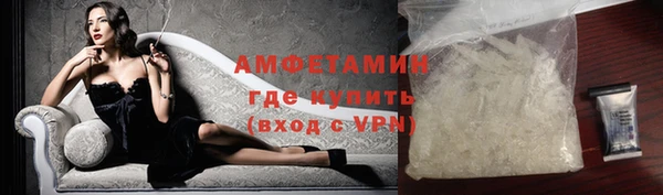 меф Наволоки
