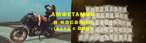 меф Наволоки