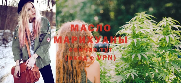 шишки Навашино