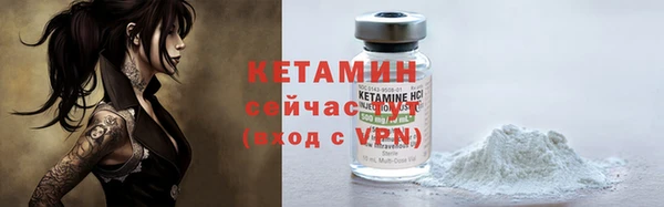 амфетамин Надым