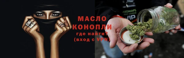 амфетамин Надым