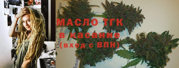 меф Наволоки