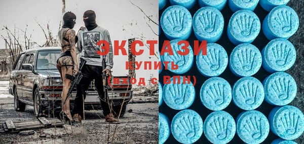 apvp Михайлов