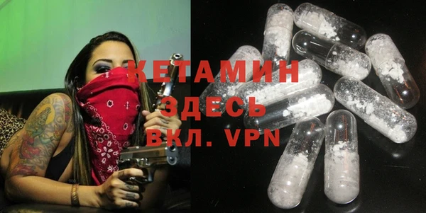 меф Наволоки