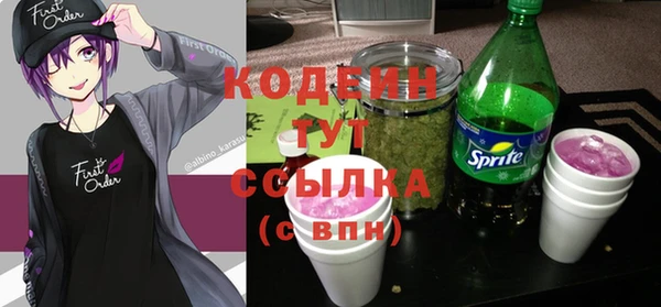 меф Наволоки