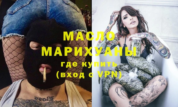 шишки Навашино