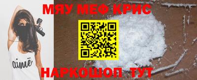 шишки Рязань