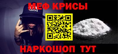 MDMA Premium VHQ Гусь-Хрустальный