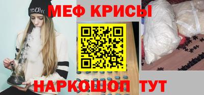 MDMA Premium VHQ Гусь-Хрустальный