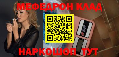 экстази Гусиноозёрск
