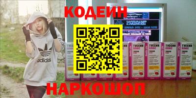 mdma Гусев