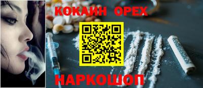 mdma Гусев