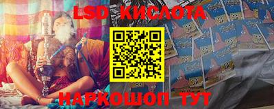 mdma Гусев