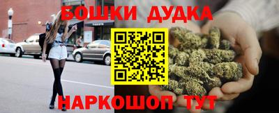 экстази Гусиноозёрск