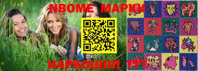 MDMA Premium VHQ Гусь-Хрустальный