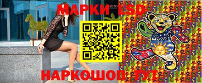 mdma Гусев