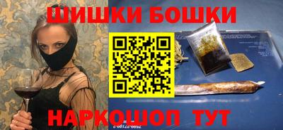 экстази Гусиноозёрск