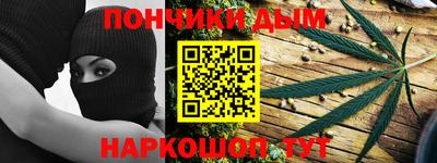 экстази Гусиноозёрск