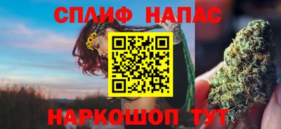 MDMA Premium VHQ Гусь-Хрустальный