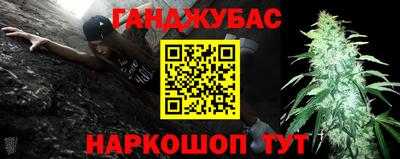 mdma Гусев