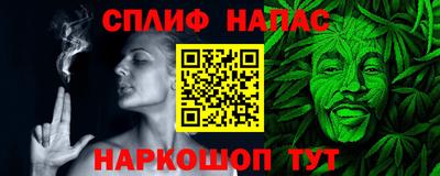 экстази Гусиноозёрск