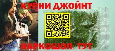 экстази Гусиноозёрск