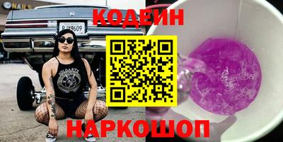 экстази Гусиноозёрск