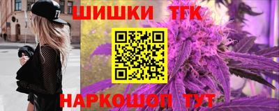 экстази Гусиноозёрск