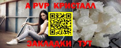 MDMA Premium VHQ Гусь-Хрустальный