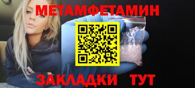 MDMA Premium VHQ Гусь-Хрустальный