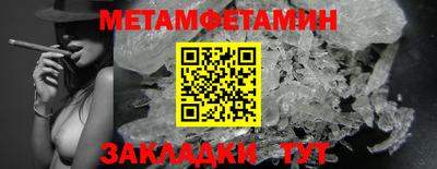 MDMA Premium VHQ Гусь-Хрустальный