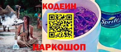 альфа пвп VHQ Рузаевка