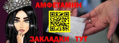 экстази Гусиноозёрск
