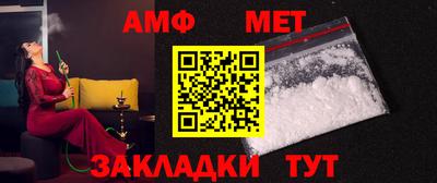 экстази Гусиноозёрск