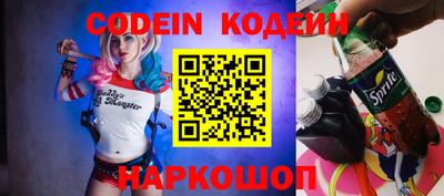 MDMA Premium VHQ Гусь-Хрустальный