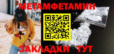шишки Рязань