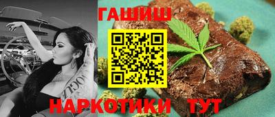 экстази Гусиноозёрск