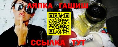 MDMA Premium VHQ Гусь-Хрустальный