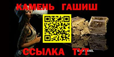 мет Рыбинск