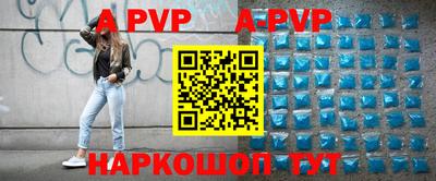 MDMA Premium VHQ Гусь-Хрустальный