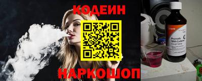 MDMA Premium VHQ Гусь-Хрустальный