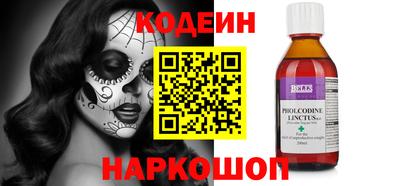 экстази Гусиноозёрск