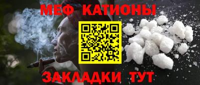 mdma Гусев