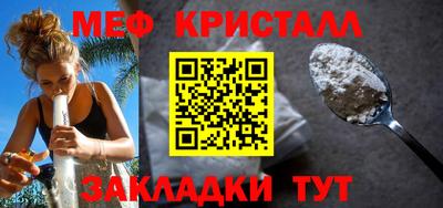 экстази Гусиноозёрск